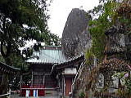 三石山観音寺